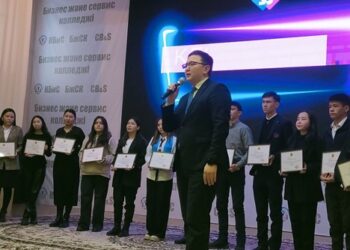 ҮЛКЕН ЖҮРЕКТІ ЕРІКТІЛЕР