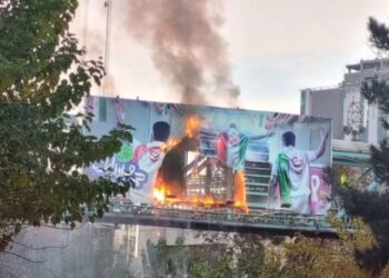 Иран жұрты елінің футбол құрамасы жеңіліп қалғанын тойлады