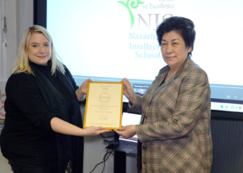 NIS Қазақстанды әлемдік білім беру кеңістігіне интеграциялауда