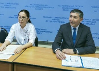 ЖЕҢІЛДЕТІЛГЕН НЕСИЕ БЕРІЛЕДІ