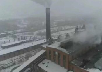 Риддер жылу электр станциясында апат болды