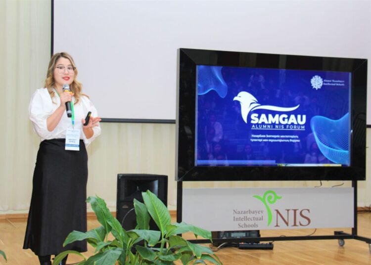 “SAMGAU” ТҮЛЕКТЕР ФОРУМЫ ӨТТІ