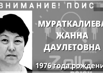 Ақтөбеде әкімдік қызметкерін кім пышақтап өлтіргені белгілі болды