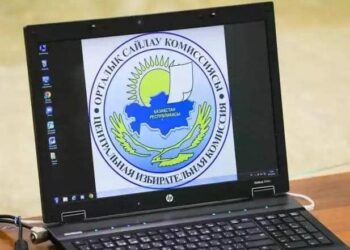 Мәжіліс депутаттығына кандидаттарды ұсыну аяқталды