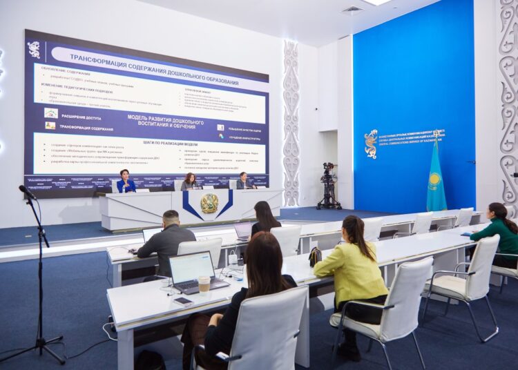 Оқу-ағарту министрлігі: Қазақ тілінде оқытатын мектепке дейінгі ұйымдар ашу басым бағыт болып табылады