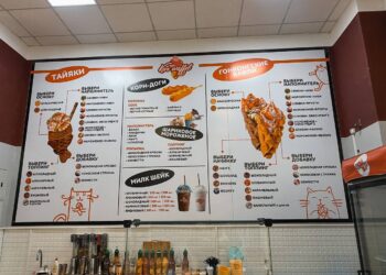 ЗАҢСЫЗ ЖАРНАМАМЕН КҮРЕС БАСТАЛДЫ