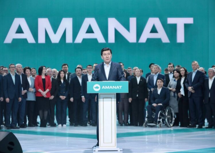 «AMANAT» партиясы Мәжіліске 119 кандидаттың тізімін ұсынды