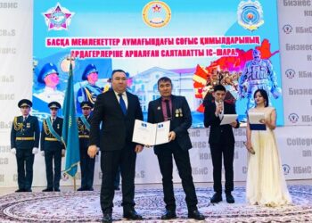 ЕРЛІК ЕШҚАШАН ҰМЫТЫЛМАЙДЫ