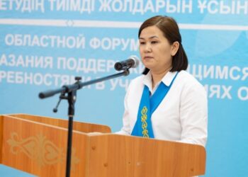 ЕРЕКШЕ БАЛАЛАРҒА ҚАМҚОРЛЫҚ