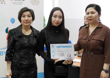 ЖОБАНЫҢ 41 ҚАТЫСУШЫСЫ СЕРТИФИКАТ АЛДЫ