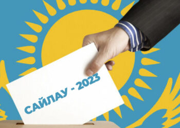 Абай облысы бойынша депутаттықтан үміткерлер назарына: