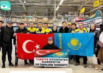 Айнұр Тұрсынбаева бастаған топ Түркия халқына он бес сағатта 35 миллион теңге жинап берді