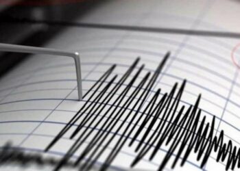 Қырғызстанда жер сілкінісі тіркелді