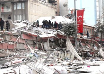 АБАЙ ЕЛІ ТҮРКИЯҒА КӨМЕКТЕСУГЕ ДАЙЫН