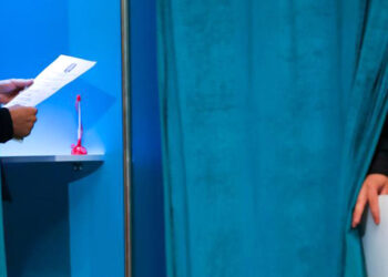 Барлық сайлау учаскесінде дауыс беру барысына бейнемониторинг енгізіле ме?