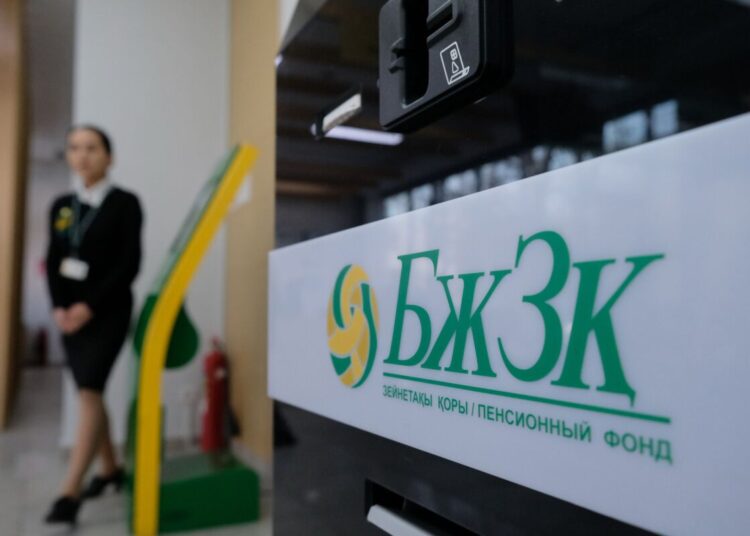 ХАБАРЛАНДЫРУ: «БЖЗҚ» АҚ барлық ниет білдірушілерді «Бірлескен зейнетақы аннуитеті» тақырыбында өткізілетін «Ашық есік күніне» шақырады