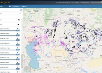 Қазақстанда жер қойнауын пайдаланушыларға мониторинг жүргізуге арналған платформа әзірленді
