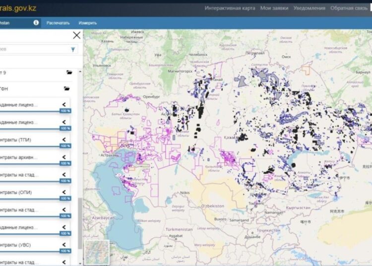 Қазақстанда жер қойнауын пайдаланушыларға мониторинг жүргізуге арналған платформа әзірленді