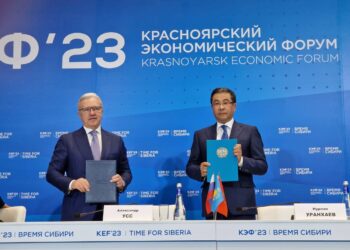 Красноярск өлкесі мен Абай облысы арасындағы ынтымақтастық туралы меморандумға қол қою рәсімі өтті