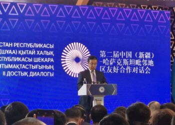 Абай облысының әкімі Нұрлан Ұранхаев Қазақстан Республикасы мен Қытай Халық Республикасы (Шыңжаң – Ұйғыр автономиялық ауданы) арасындағы шекара маңы ынтымақтастығының II достық диалогына қатысуда