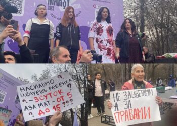 «Әйел құқығы – ел құқығы»: Алматыда зорлық-зомбылыққа қарсы феминистік митинг өтті
