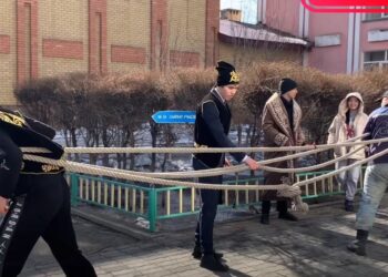 МЕРЕКЕЛІК ІС-ШАРА ӨТТІ