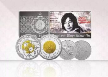 Батыр бейнесі, FIFA, ғарыш. Айналымға ерекше монеталар шығады