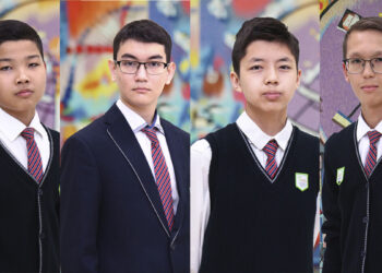 2 алтын, 2 күміс