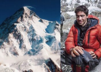 Израильдік альпинист түрік досын құтқару үшін арманынан бастартты