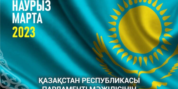 Өз таңдауыңды жаса!