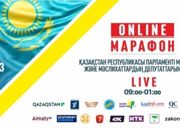 «САЙЛАУ – 2023». ONLINE МАРАФОН