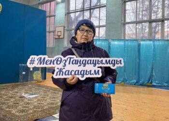 №91 сайлау учаскесінің шымылдығы түрілді