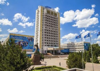 Зердені жан-жақты дамытатын қарашаңырақ