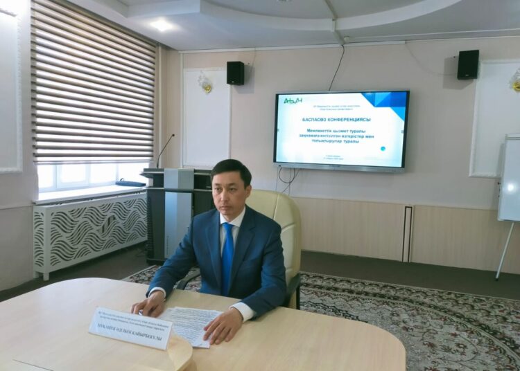 ЗАҢНАМАҒА ҚАНДАЙ ӨЗГЕРІСТЕР ЕНГІЗІЛДІ?