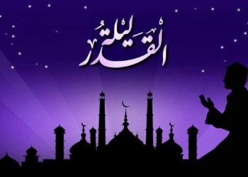 Қадір түнінде қандай дұға оқу керек?