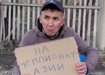 Ауыл бапкері шәкірттерін Азия чемпионатына апару үшін қайыр сұрап жүр (ВИДЕО)