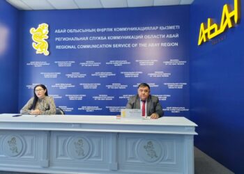 ТҮТІН ТҰНШЫҚТЫРМАСЫН ДЕСЕК…