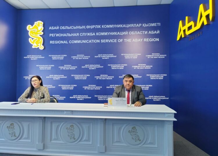 ТҮТІН ТҰНШЫҚТЫРМАСЫН ДЕСЕК…