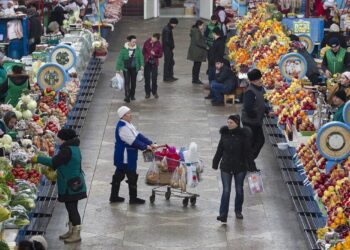 Алматыда адамның басы салынған пакетті базарға тастап кеткен