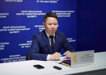 НЕСИЕЛІК БАҒДАРЛАМАЛАРҒА АРНАЛҒАН 8 МЛРД