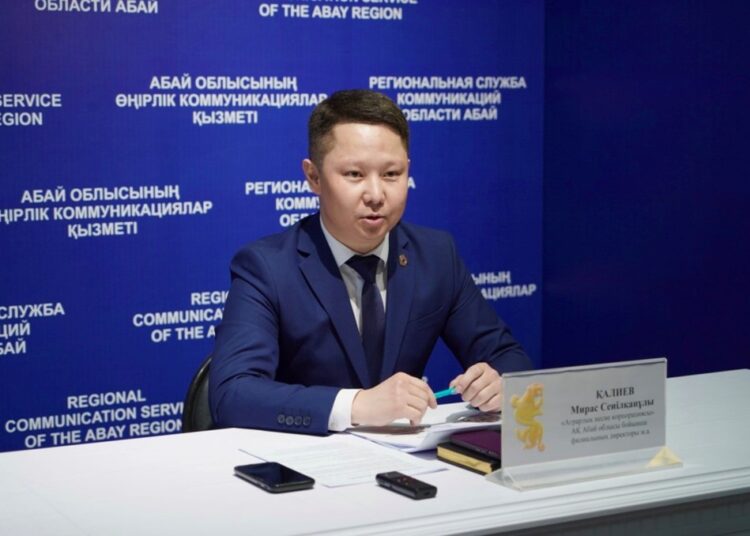 НЕСИЕЛІК БАҒДАРЛАМАЛАРҒА АРНАЛҒАН 8 МЛРД