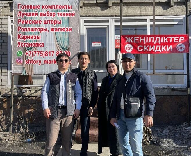 ЖАРНАМА ТІЛІ НЕГЕ ЖАРЫМЖАН?