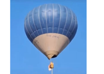 Туристік орындағы әуе шарында ерлі-зайыпты тірідей өртеніп кетті