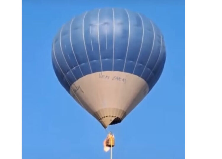 Туристік орындағы әуе шарында ерлі-зайыпты тірідей өртеніп кетті