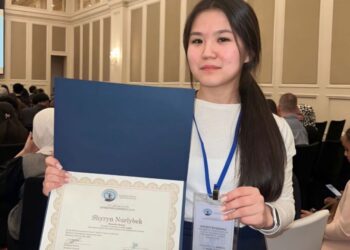 Семейлік зияткер американдық төрт университеттен шақырту алды