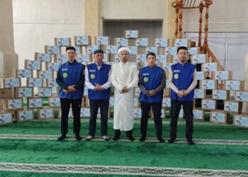 «РАМАЗАН ҚОРЖЫНЫ» ТАРАТЫЛДЫ