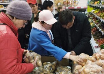 Бағаны тұрақтандыру – басты назарда