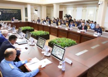 Бас прокуратурада Қазақстан Республикасы Үйлестіру кеңесінің отырысы өтті