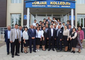 ОҚУ-АҒАРТУ МИНИСТРІ АБАЙ ОБЛЫСЫНЫҢ ПЕДАГОГТЕРІМЕН КЕЗДЕСТІ