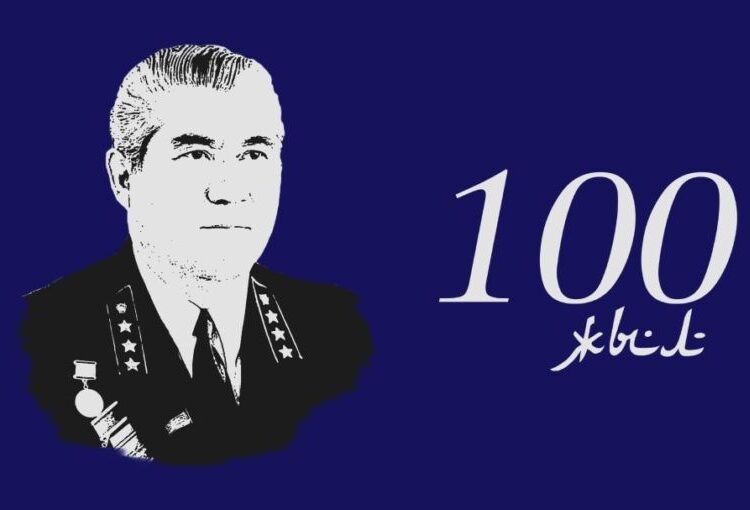 Халқына үлгі болған азамат